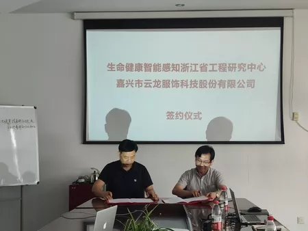 微信图片_20220812125827.jpg