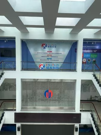微信图片_20220623154242.jpg
